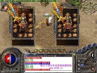 最新传奇私服手游单职业游戏推荐（值得一玩