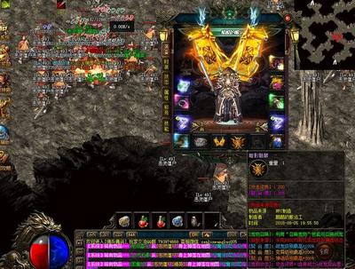 自己想开个传奇SF玩