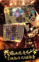 私服100级版本传奇私服（传奇私服100版本最新消息剧情）