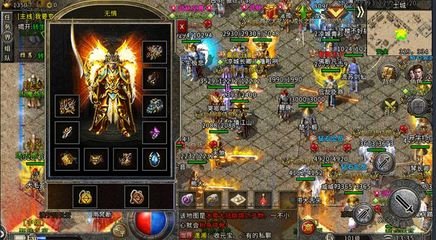 繁星传奇私服网（繁星传奇私服最新开服公告）