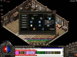 传奇SF接收频道失败（单职业接受频道信息失败怎么回事2020）