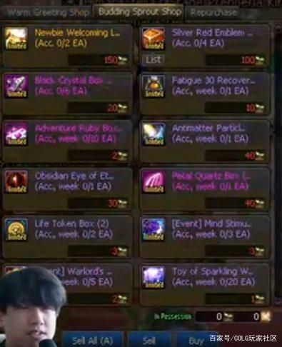 DNF发布网60私服直播（DNF发布网60版本官方）