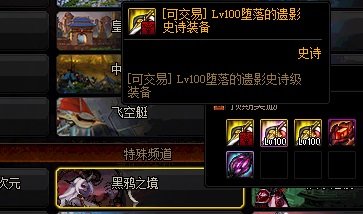 DNF发布网68版本最新私服