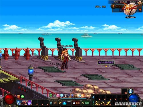 DNF发布网70cdk免费 DNF发布网70cdk免费