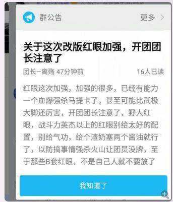 DNF发布网70下载