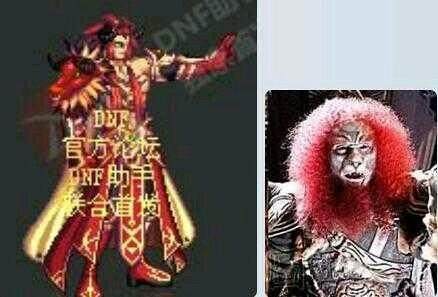 DNF发布网60贪玩版本（DNF发布网贪玩辅助购买）