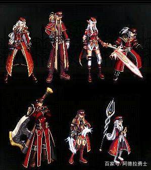 DNF发布网70三国巨龙服（DNF发布网