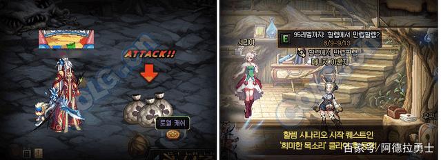 DNF发布网60私服武神塔（dnf60武神）