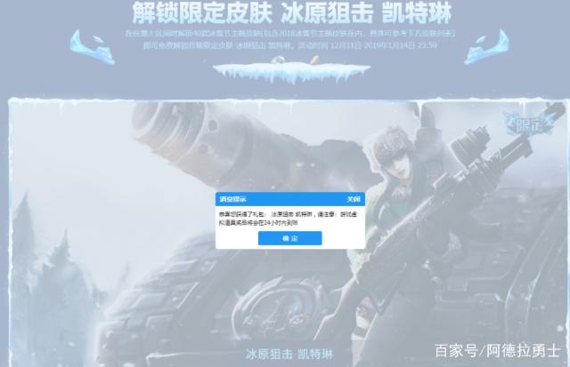 DNF发布网60级版本私服（DNF发布网