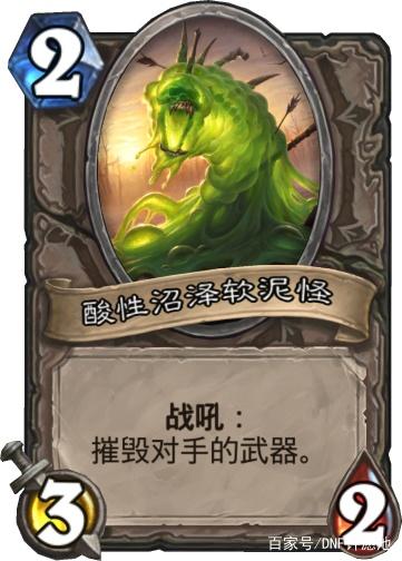 DNF发布网60遗迹(DNF发布网遗迹套属性) DNF发布网60遗迹(DNF发布网遗迹套属性)