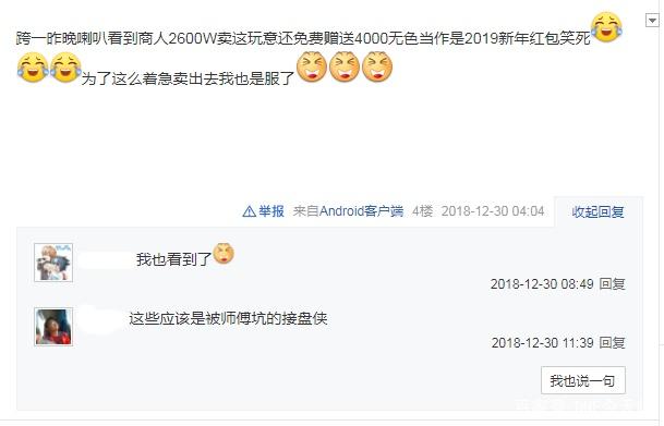 DNF发布网60私服屠戮之刃在哪刷(DNF发布网70版本屠戮之刃) DNF发布网60私服屠戮之刃在哪刷(DNF发布网70版本屠戮之刃)