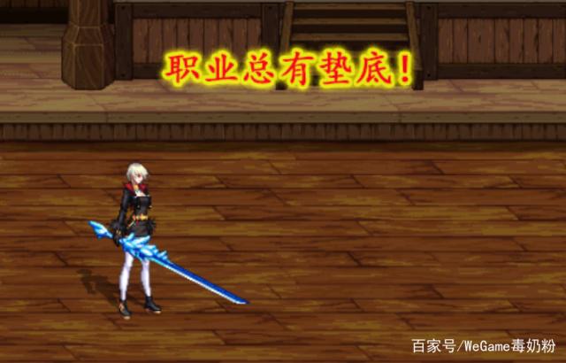 DNF发布网60辅助（DNF发布网60版本辅助装备）