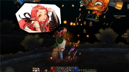 DNF发布网70三国巨龙服（DNF发布网巨龙34什么意思）