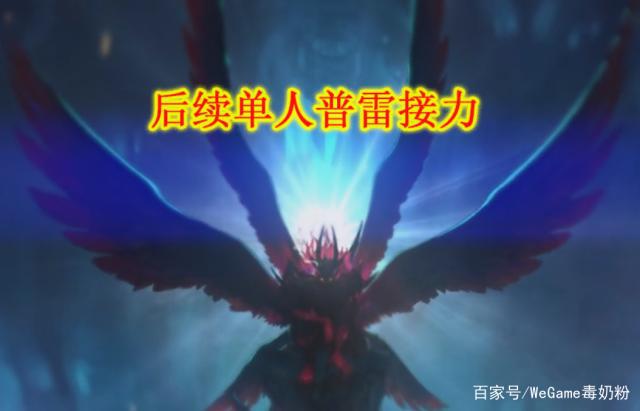 DNF发布网60级私服雪花（DNF发布网