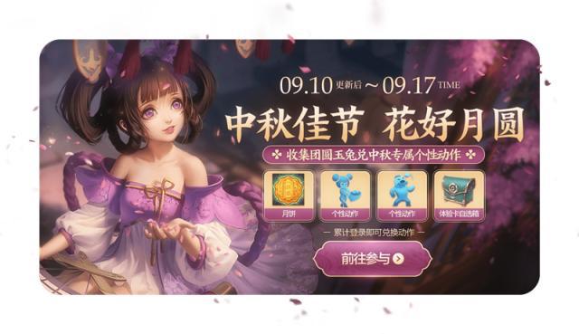 DNF发布网60私服灵魂之痕在哪里（DNF发布网灵魂之痕在哪得）