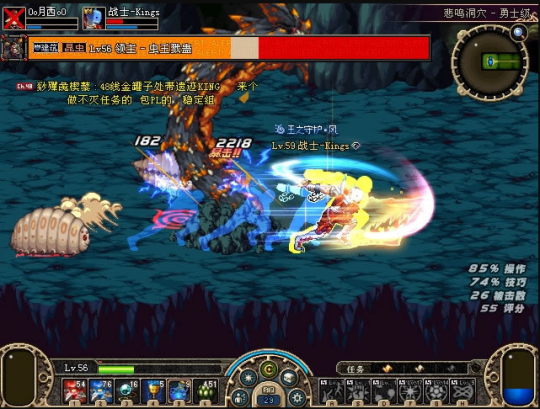 DNF发布网60贪玩版本（DNF发布网贪玩辅助购买）