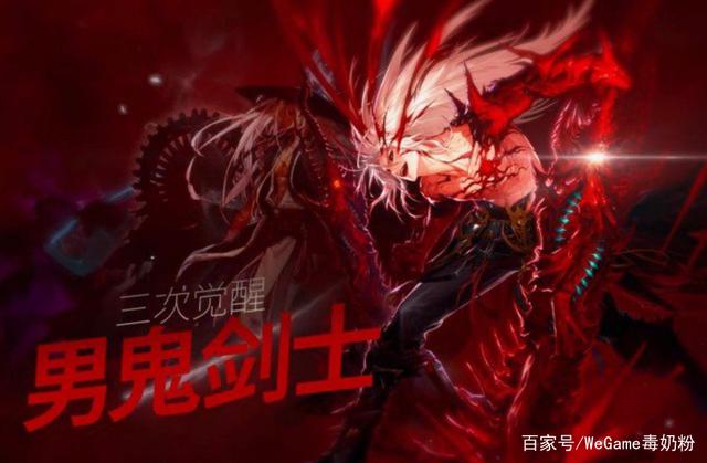 DNF发布网60级私服复古（复古DNF发布网60版本DNF发布网能信吗）