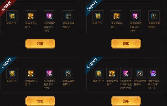 DNF发布网60级大佬（DNF发布网60s）