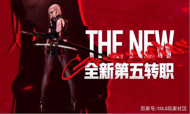 DNF发布网60级（DNF发布网与勇士60级版本视频）