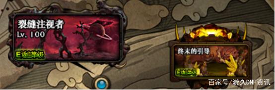 DNF发布网60私服怀旧(DNF发布网与勇士60怀旧版手游) DNF发布网60私服怀旧(DNF发布网与勇士60怀旧版手游)