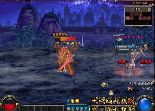 DNF发布网60级超变态（DNF发布网最