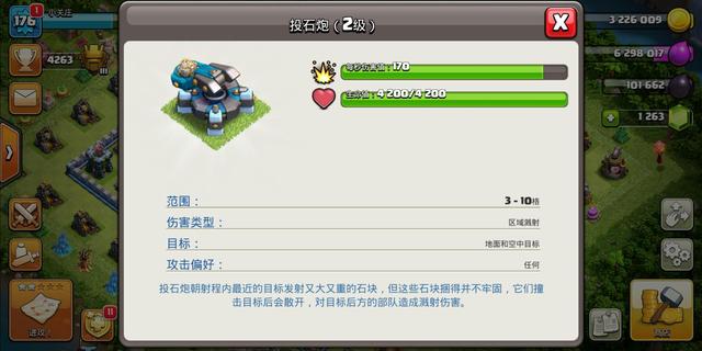 DNF发布网60私服屠戮之刃（DNF发布